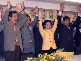 Komiyama assured of win in Tokyo lower house by-election